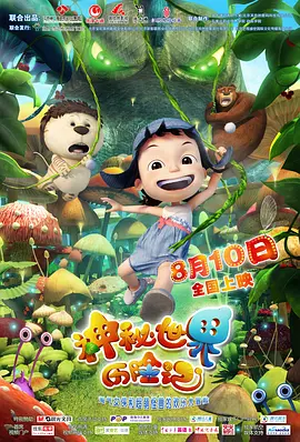 国产精品高清在线观看地址