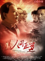 国产精品高清在线观看地址