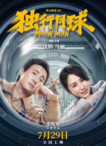 国产精品高清在线观看地址